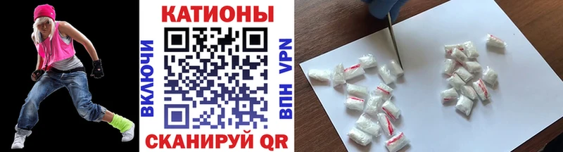 ГАШИШ Шали