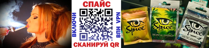 БУТИРАТ BDO  Шали 