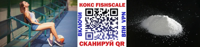 Cocaine 99%  Шали 
