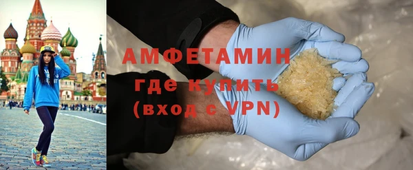 прущие крисы Абаза