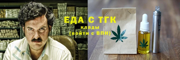 прущие крисы Абаза