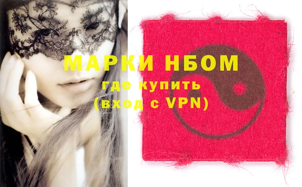 ECSTASY Абдулино