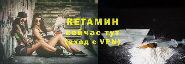 прущие крисы Абаза