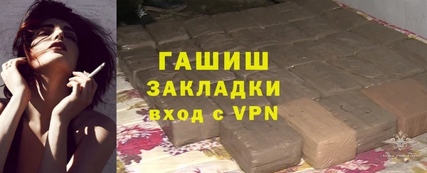 прущие крисы Абаза