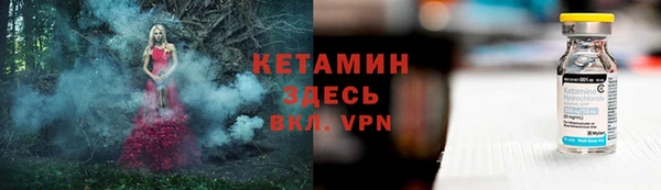 ECSTASY Абдулино
