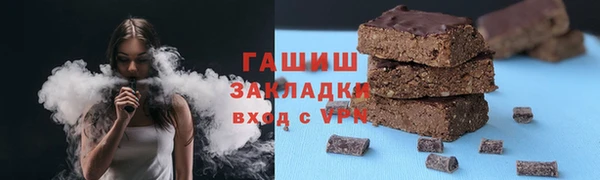 прущие крисы Абаза