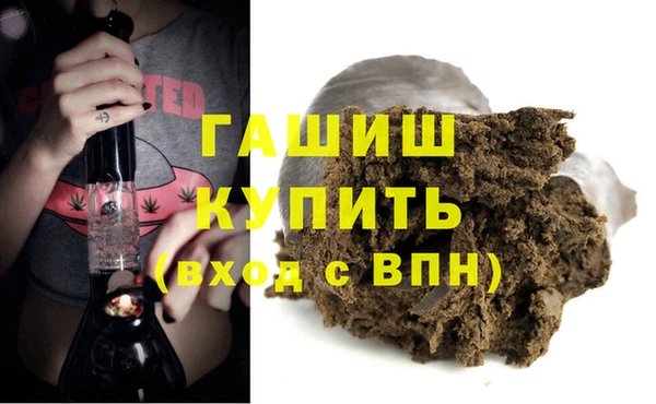 прущие крисы Абаза