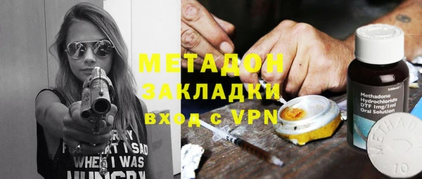 Альфа ПВП Алзамай