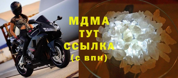 прущие крисы Абаза