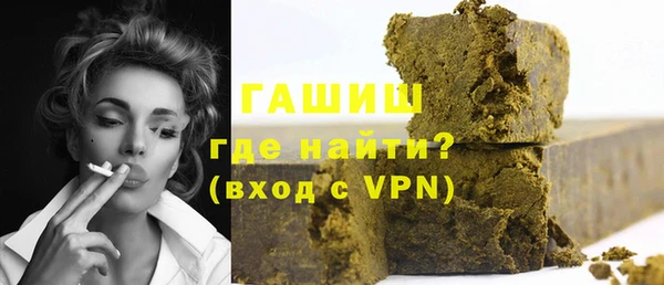 прущие крисы Абаза