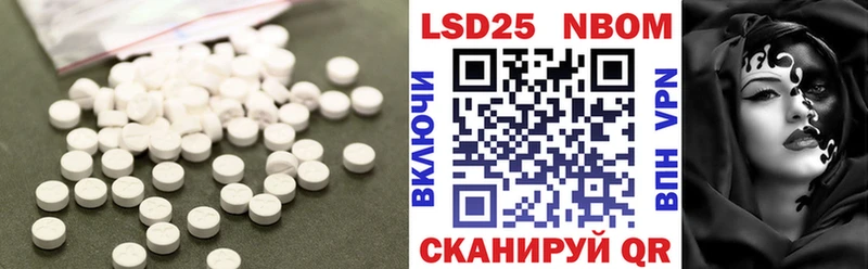 сайты даркнета Telegram  Шали  Лсд 25 экстази кислота 
